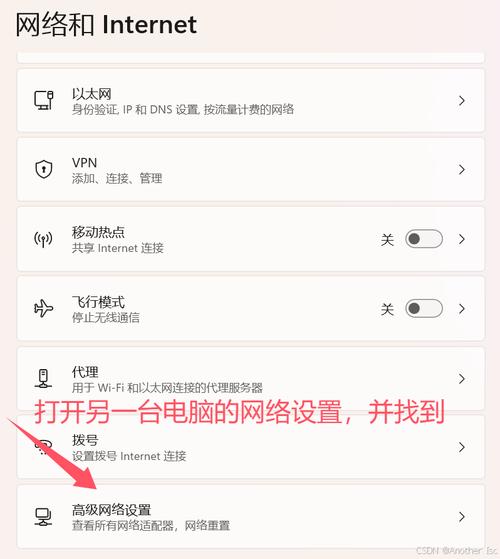 Win10无线网络怎么设置?-图3 Win10无线网络怎么设置?-图3
