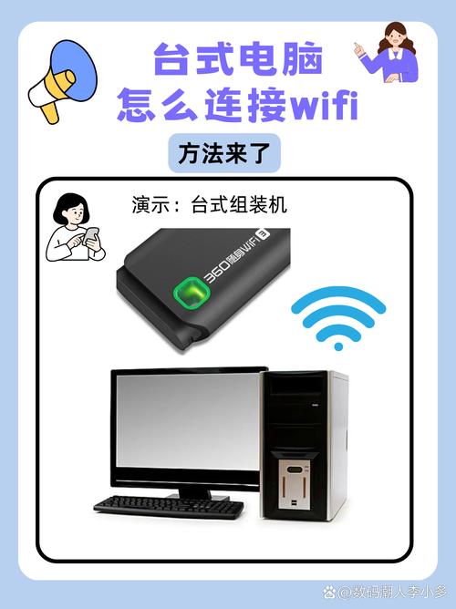 Win10无线网络连接失败怎么办？-图3