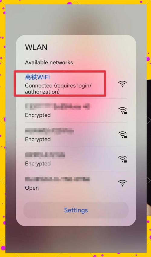Win10无线网络连接失败怎么办？-图2