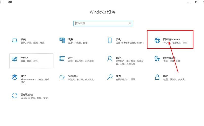 Win10重置网络适配器后，连不上网怎么办？-图3