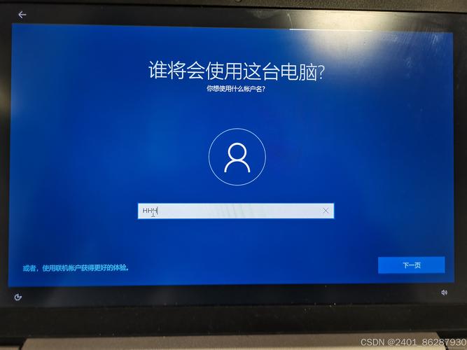 Win10重置网络适配器后，连不上网怎么办？-图2