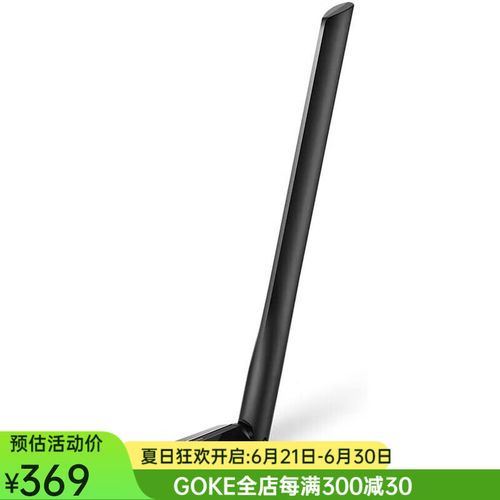 mumimo技术含义是什么?-图3 mumimo技术含义是什么?-图3