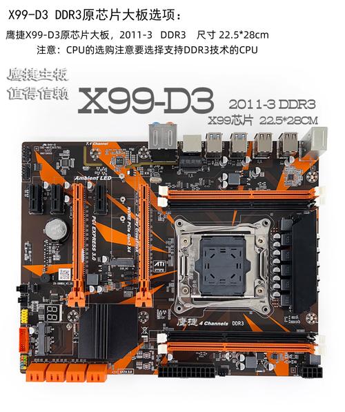 主板Intel快速启动技术是什么？-图3