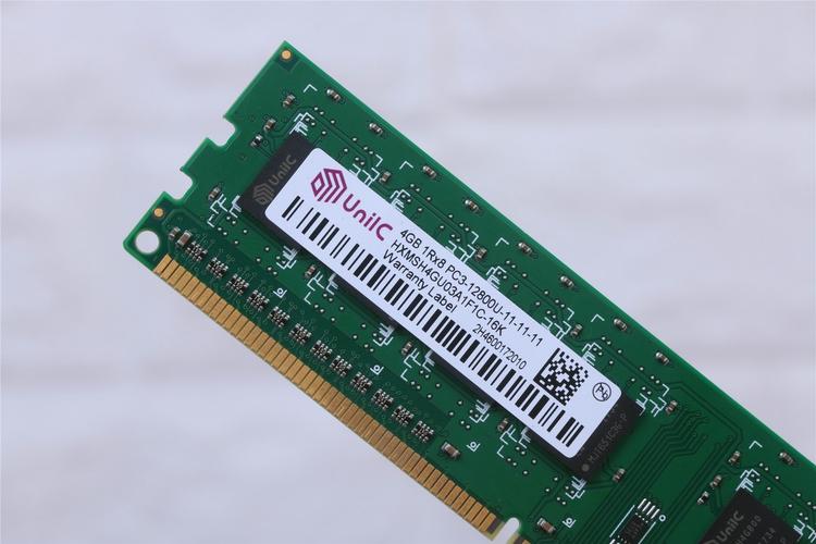 日本紫光DDR技术国产化突破了吗？-图3