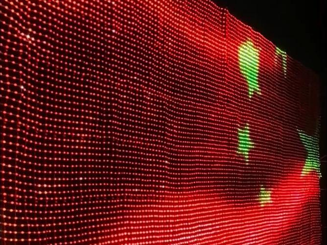 2012年LED技术突破带来哪些革新?-图2 2012年LED技术突破带来哪些革新?-图2