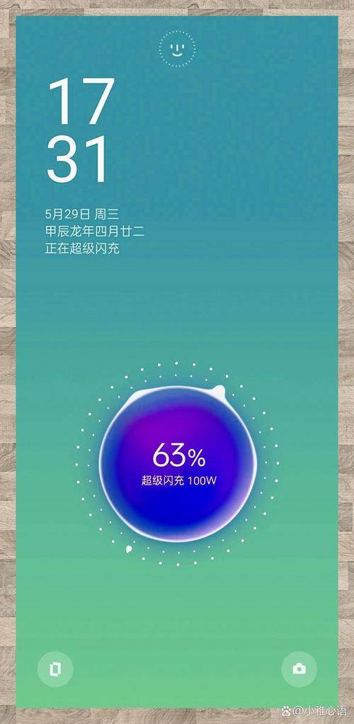 VOOC闪充技术为何能实现如此快速充电？-图1