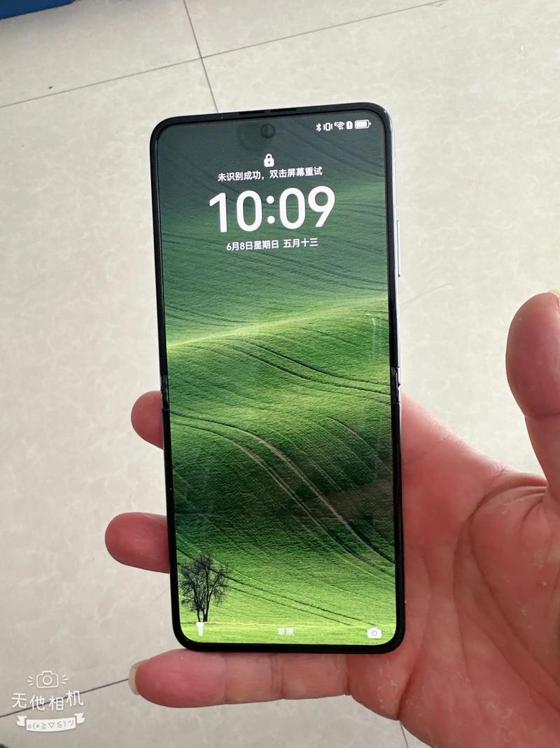 支持4G网络的手机有哪些?-图2 支持4G网络的手机有哪些?-图2