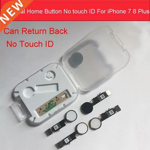 Touch ID技术究竟是什么原理？-图3