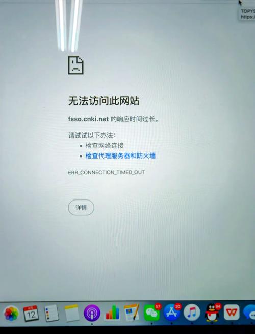 Win7网络共享无法访问怎么办?-图2 Win7网络共享无法访问怎么办?-图2