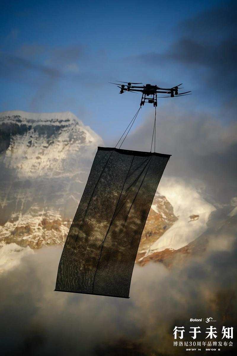 飞行超1小时无人机,续航如何突破?-图3 飞行超1小时无人机,续航如何突破?-图3