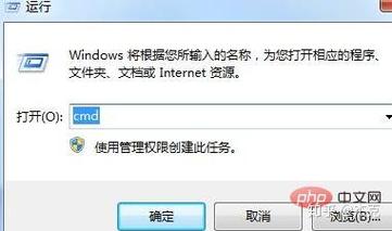 XP为何无法添加网络打印机共享?-图1 XP为何无法添加网络打印机共享?-图1
