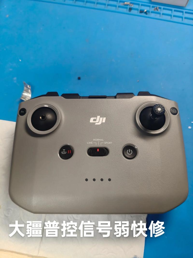 大疆无人机固件不匹配怎么办?-图1 大疆无人机固件不匹配怎么办?-图1