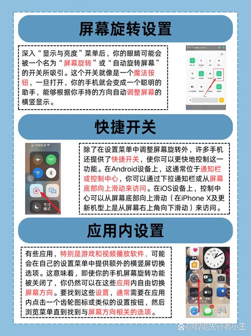 魅族note2网络设置步骤是什么?-图1 魅族note2网络设置步骤是什么?-图1