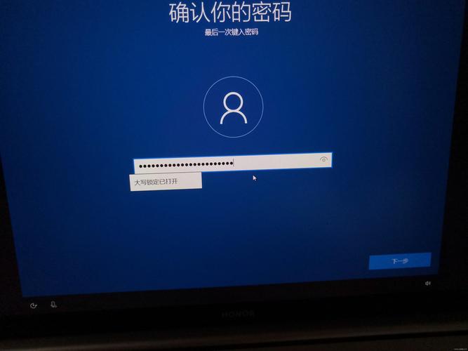 Win7提示输入网络密码怎么办?-图1 Win7提示输入网络密码怎么办?-图1