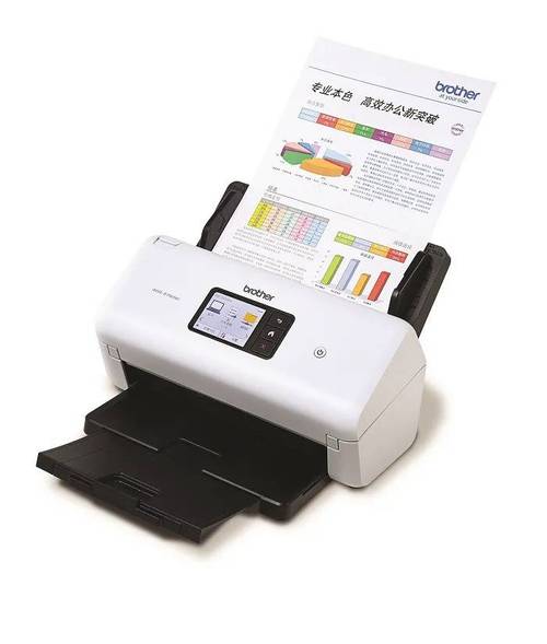 Win7如何添加网络扫描仪?-图1 Win7如何添加网络扫描仪?-图1