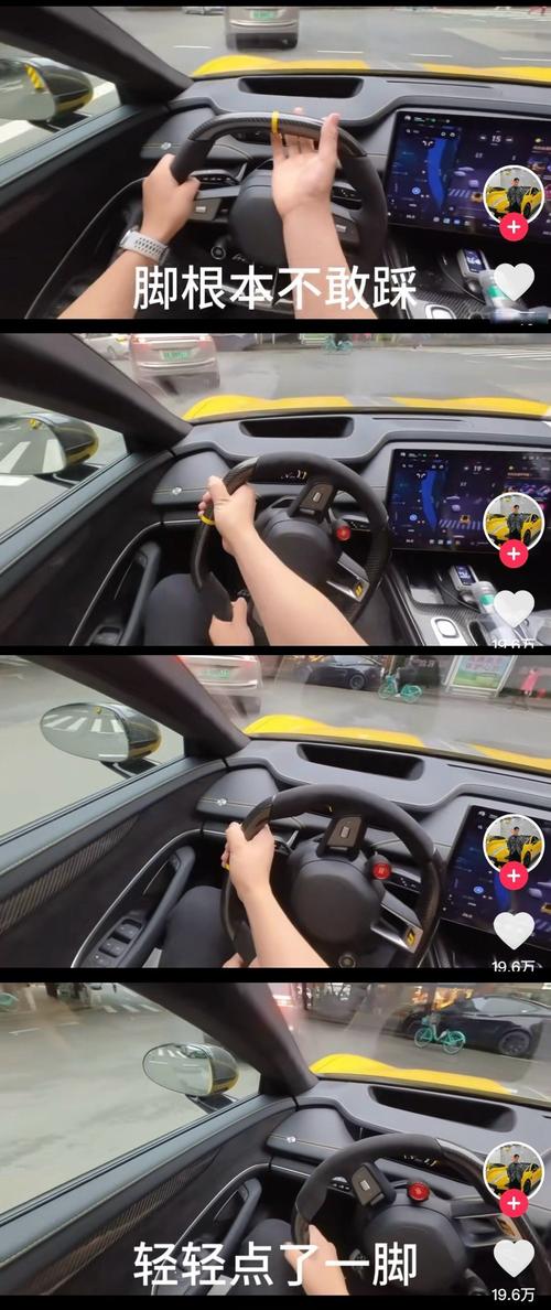 开车时如何安全用无人机自拍?-图3 开车时如何安全用无人机自拍?-图3