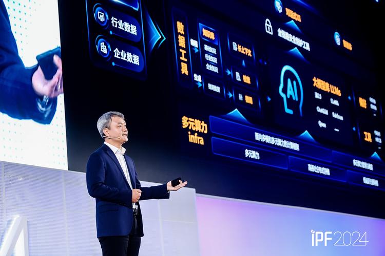 Oracle技术总裁为何转战阿里？-图3