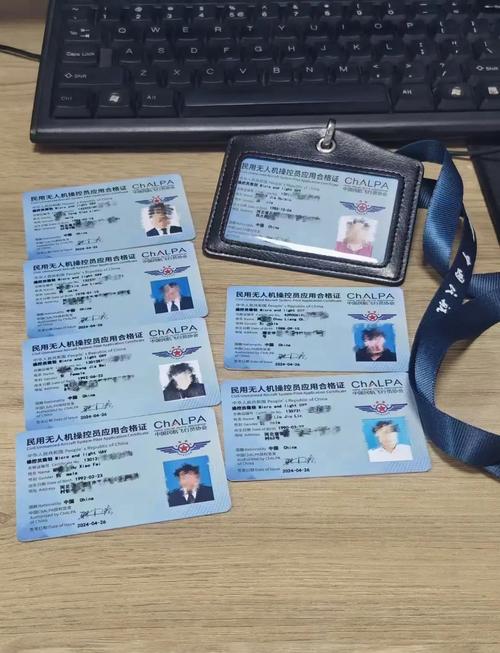 物流无人机要办哪些证件？-图2