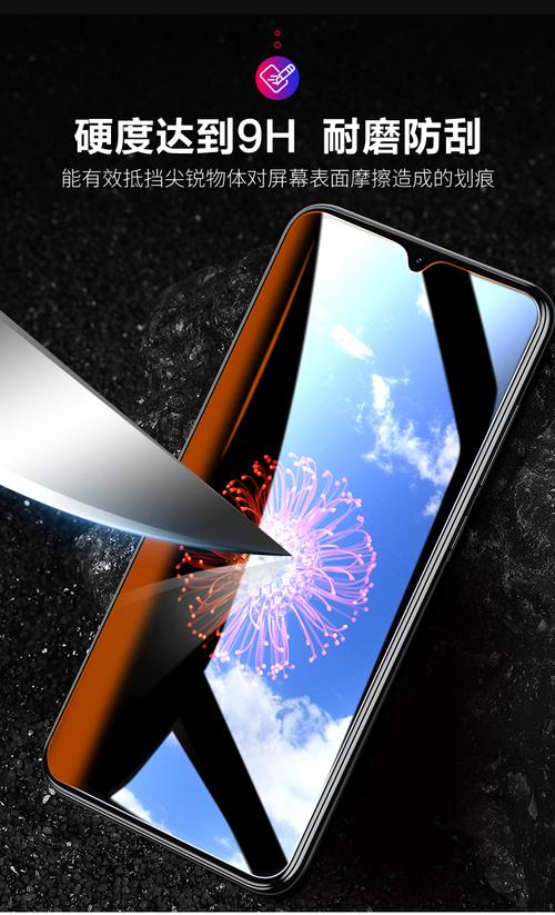 小米mumimo技术如何提升手机网络速度?-图3 小米mumimo技术如何提升手机网络速度?-图3