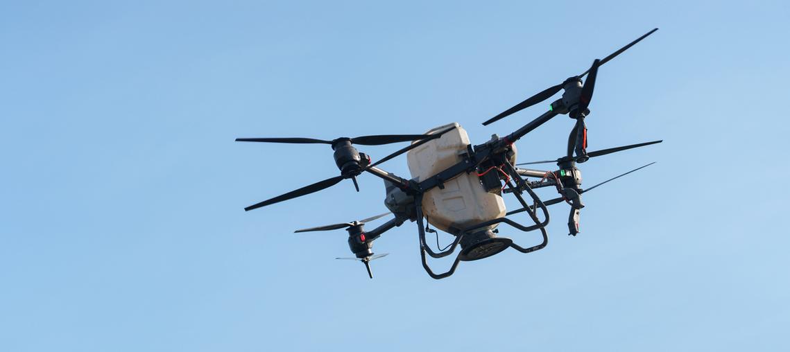 美国无人机雷达能发现吗?-图1 美国无人机雷达能发现吗?-图1