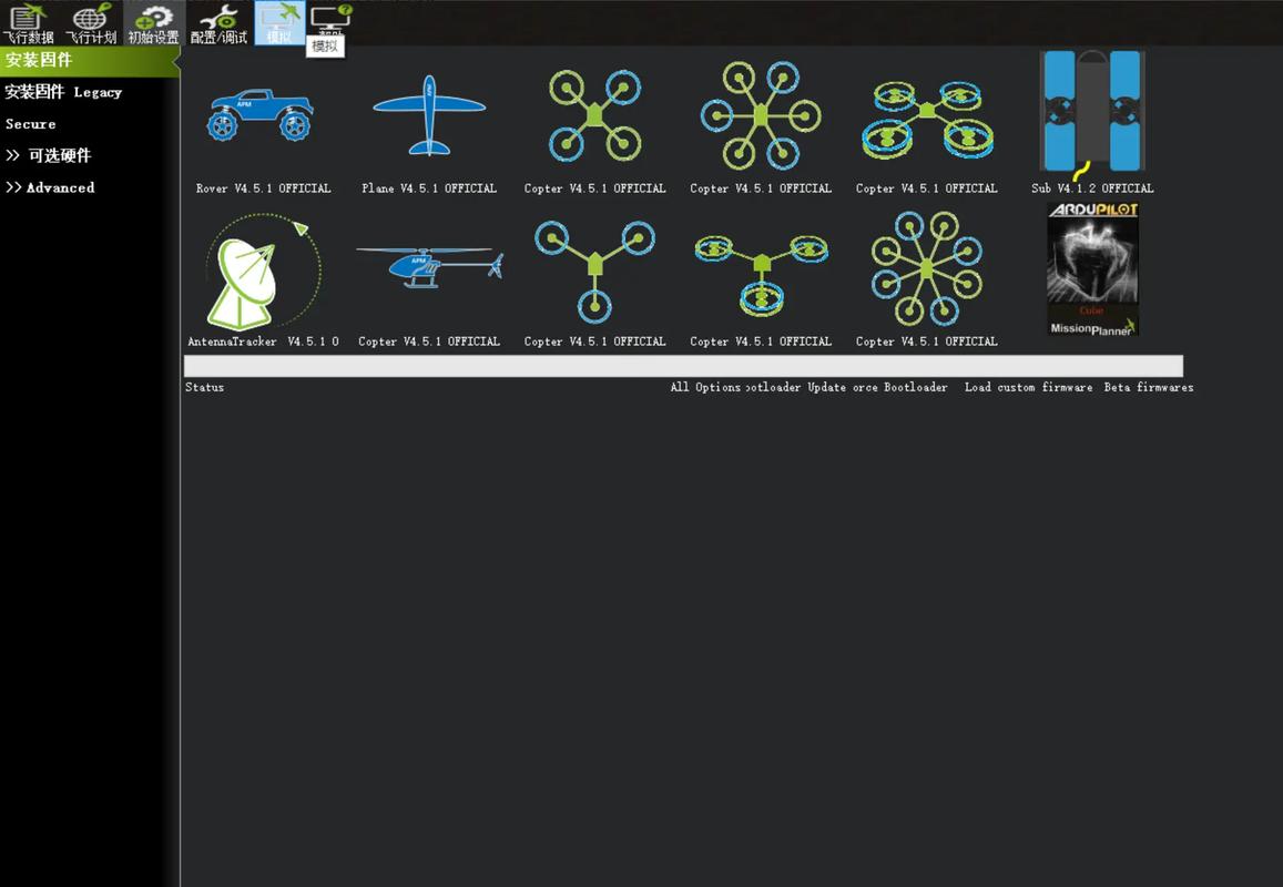 M600无人机装箱步骤是怎样的？-图1