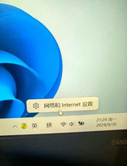 机顶盒WiFi连不上怎么办?-图1 机顶盒WiFi连不上怎么办?-图1