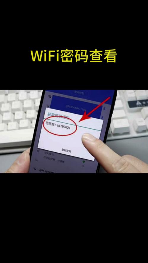 如何用WiFi无线技术下载?-图1 如何用WiFi无线技术下载?-图1