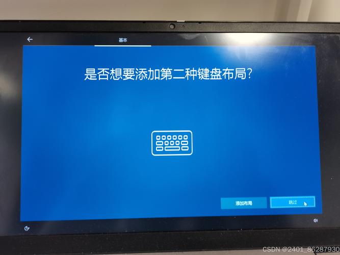 Win10恢复默认网络设置,如何操作?-图3 Win10恢复默认网络设置,如何操作?-图3