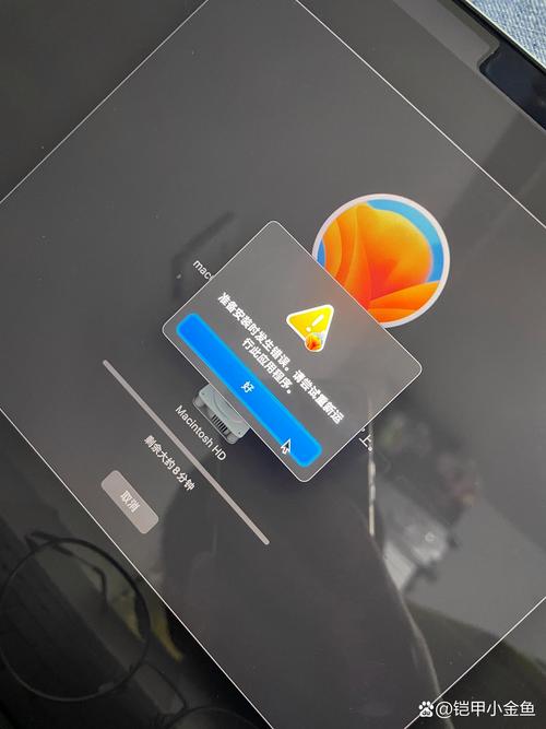 Mac为何无法验证网络打印机？-图3