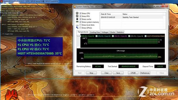华硕ICECOOL酷凉技术如何实现高效散热？-图3