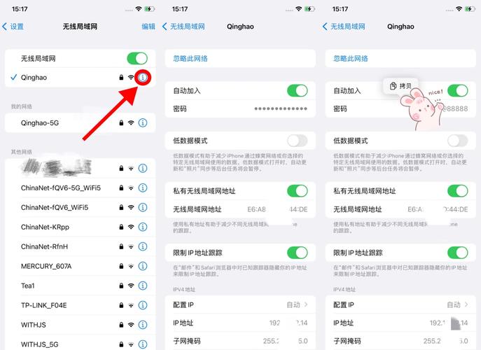 iOS如何获取网络图片大小?-图2 iOS如何获取网络图片大小?-图2