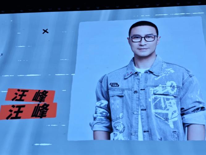 腾讯新闻大疆无人机与汪峰有何关联?-图1 腾讯新闻大疆无人机与汪峰有何关联?-图1