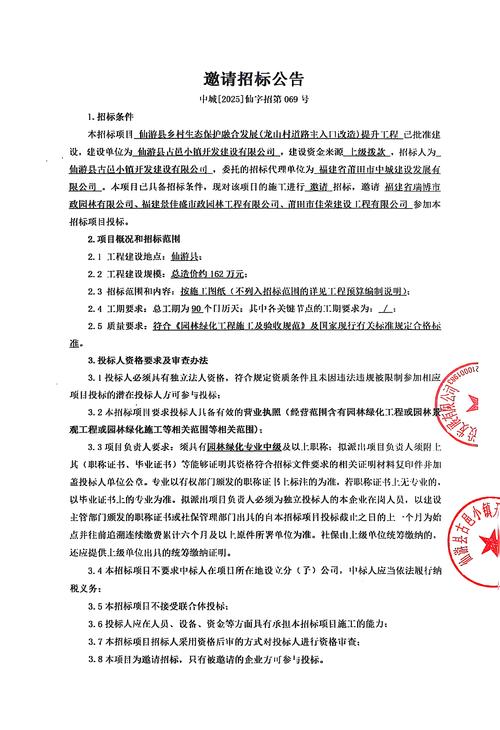 120万无人机招标,谁将中标?-图3 120万无人机招标,谁将中标?-图3