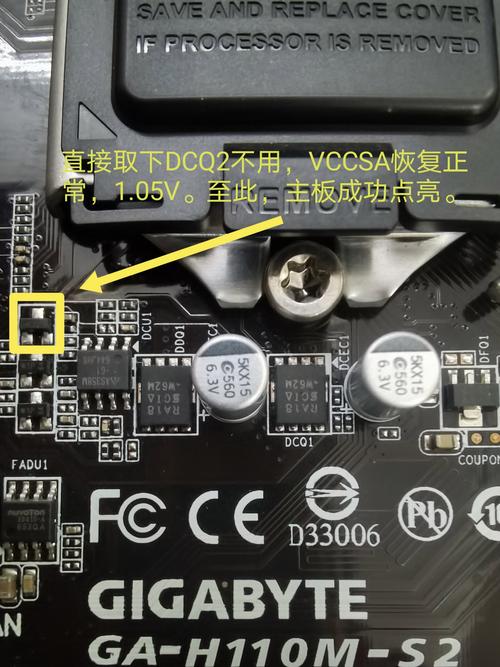 技英快速启动技术如何提升开机速度?-图2 技英快速启动技术如何提升开机速度?-图2