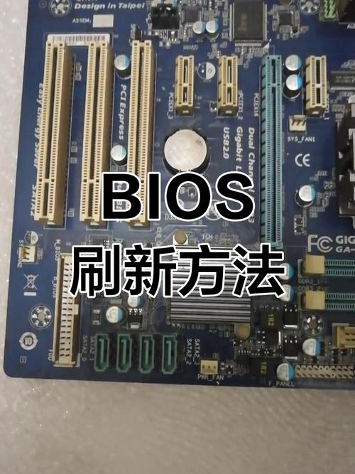 技英快速启动技术如何提升开机速度?-图3 技英快速启动技术如何提升开机速度?-图3