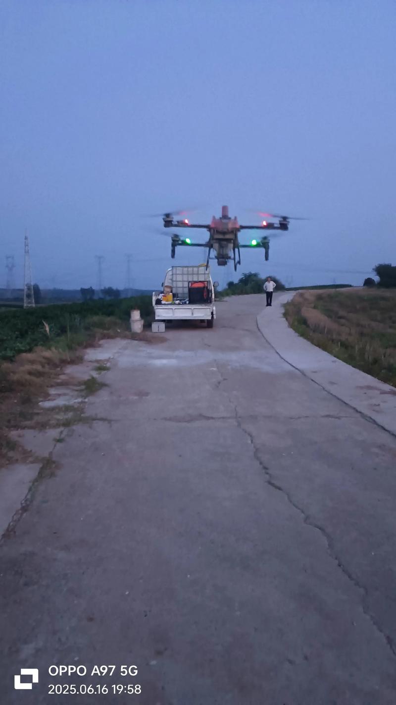 旗舰打下无人机是第几集?-图2 旗舰打下无人机是第几集?-图2