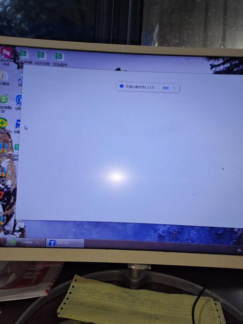 Win8.1未识别网络怎么办？-图1