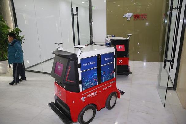 京东无人机送货是噱头还是真实现状?-图2 京东无人机送货是噱头还是真实现状?-图2