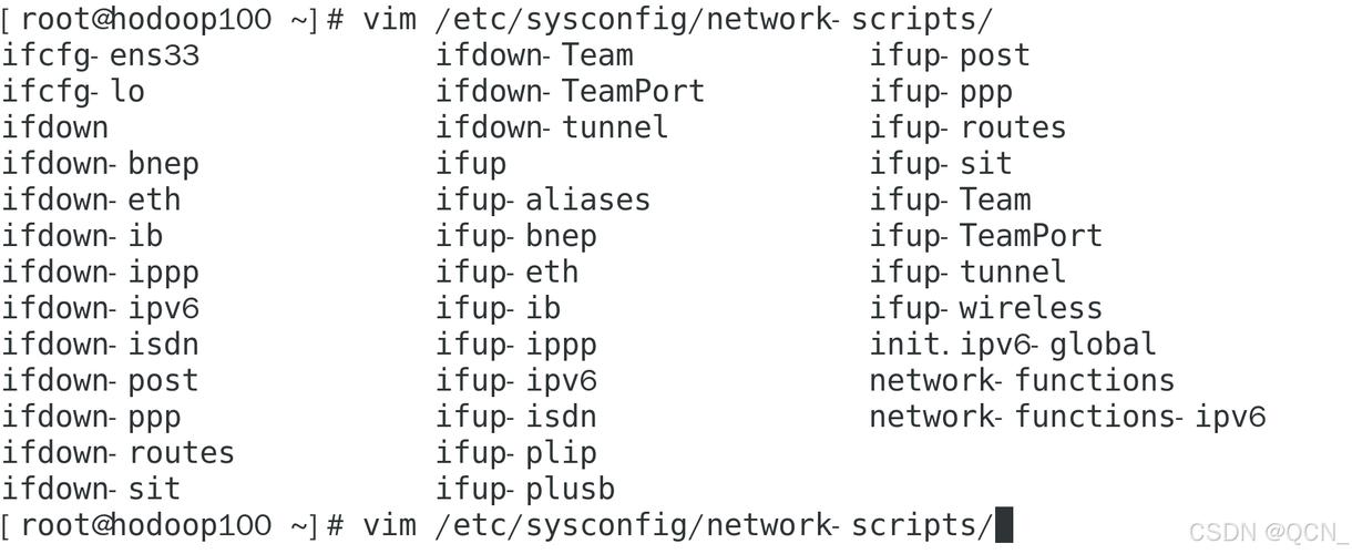Ubuntu网络配置文件路径在哪?-图1 Ubuntu网络配置文件路径在哪?-图1