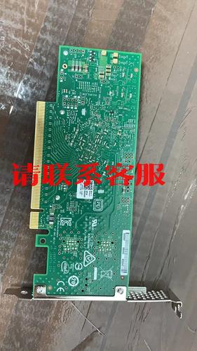 Intel QAT技术到底是什么？-图3