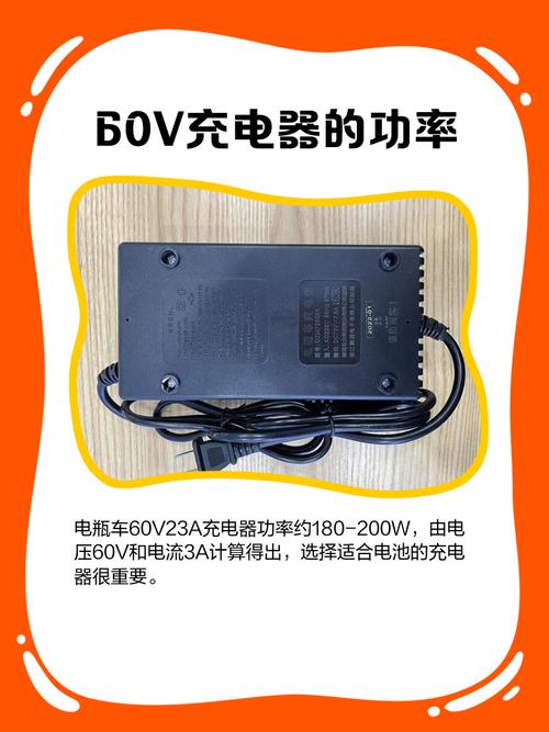 360无人机充电器怎么用？-图3