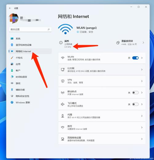Android如何准确判断当前是否为4G网络?-图1 Android如何准确判断当前是否为4G网络?-图1