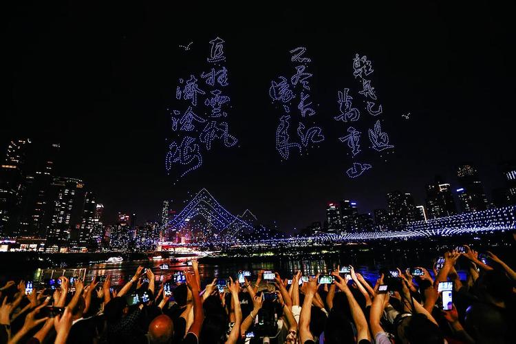 无人机编队表演世界纪录如何刷新?-图2 无人机编队表演世界纪录如何刷新?-图2