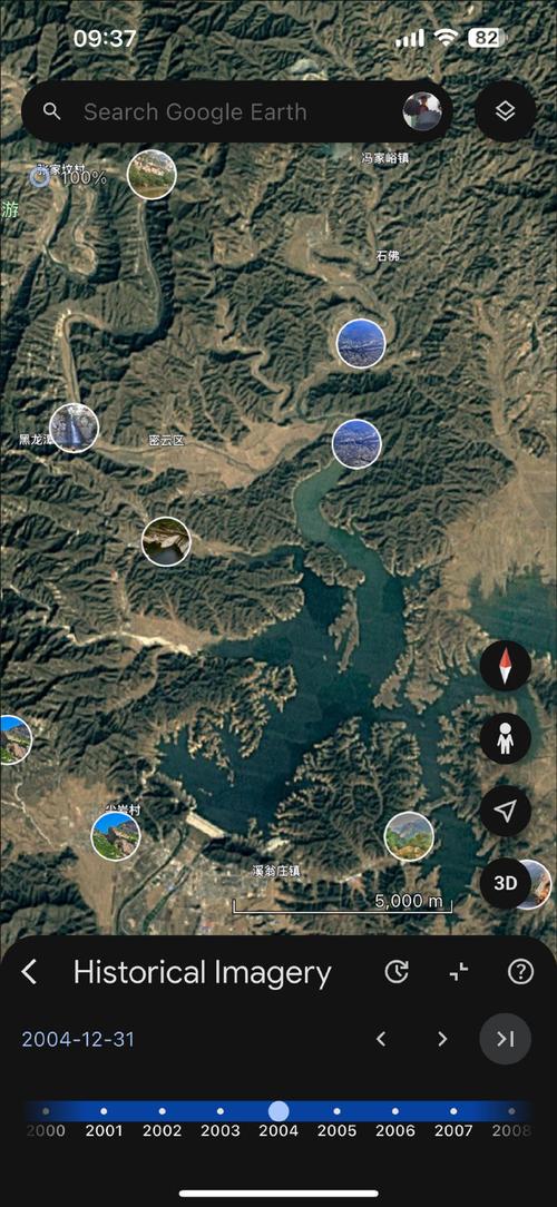 Google地图为何需网络连接?离线可用吗?-图1 Google地图为何需网络连接?离线可用吗?-图1