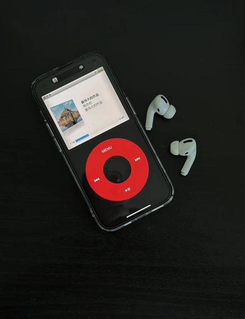 Android网络MP3如何播放下载？-图1