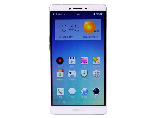 OPPO R7splus网络问题怎么解决?-图2 OPPO R7splus网络问题怎么解决?-图2