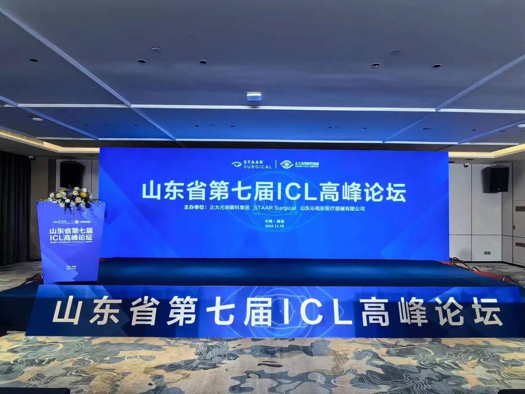 Infoblox技术论坛有哪些实用干货？-图3