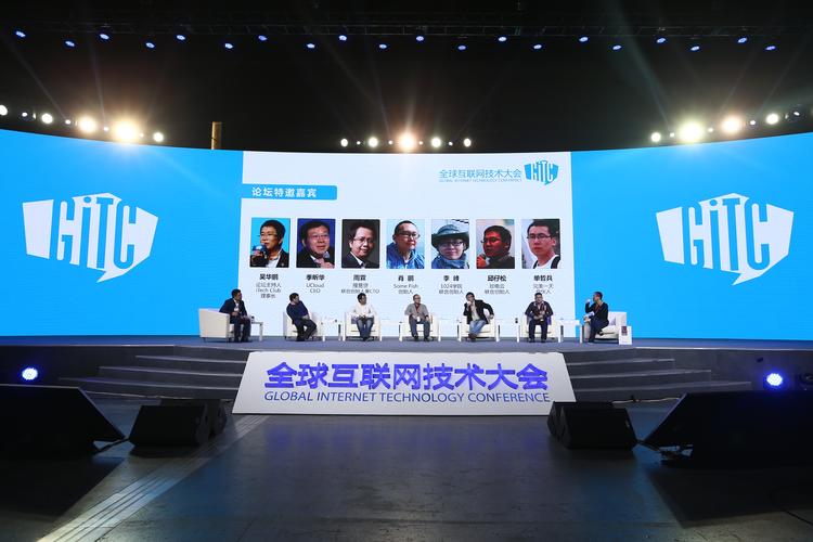 Infoblox技术论坛有哪些实用干货?-图1 Infoblox技术论坛有哪些实用干货?-图1