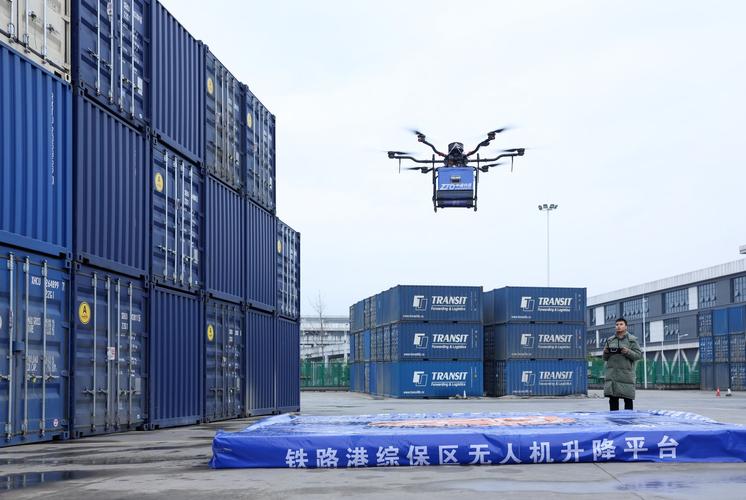 物联网无人机如何实现快递配送?-图1 物联网无人机如何实现快递配送?-图1