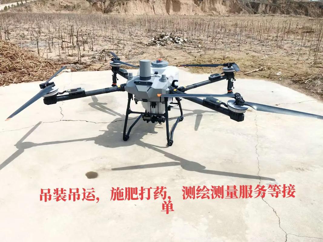 植保无人机1吨价多少？值得买吗？-图2